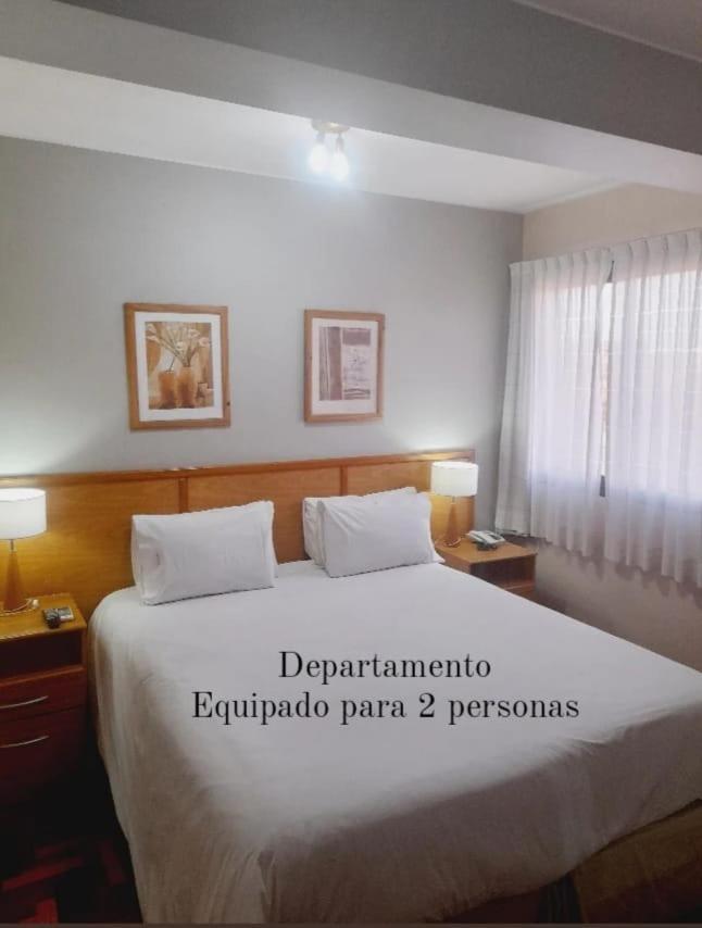 Altezza Apart Suites 멘도사 외부 사진
