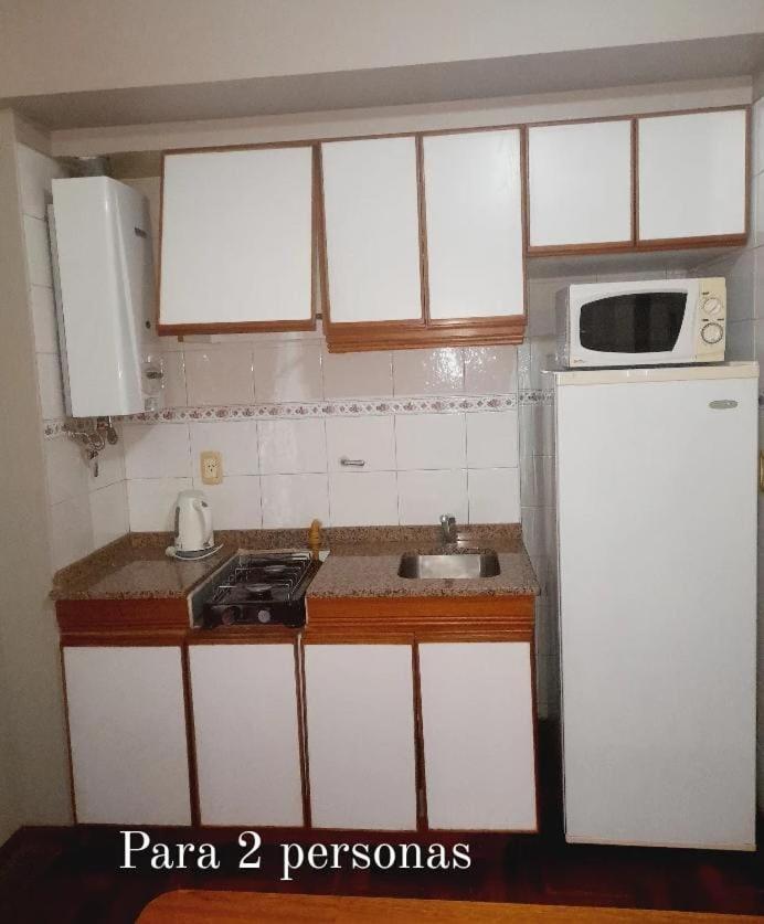 Altezza Apart Suites 멘도사 외부 사진